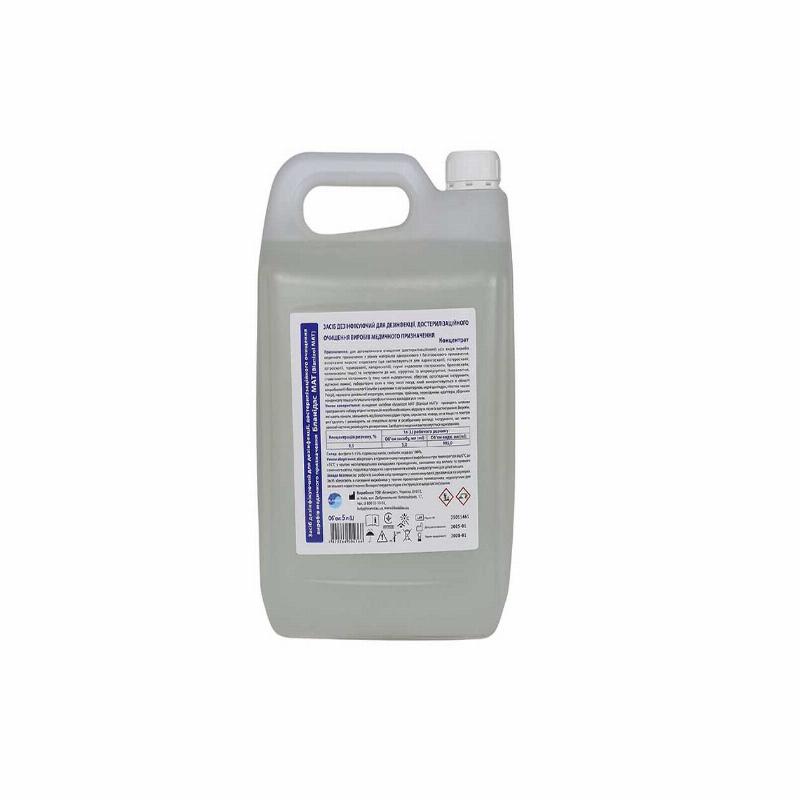 Засіб дезінфікуючий для дезінфекції, достерилізаційного очищення виробів медичного призначення «Бланідас® МАТ (Blanidas® MAT)», 5000 мл